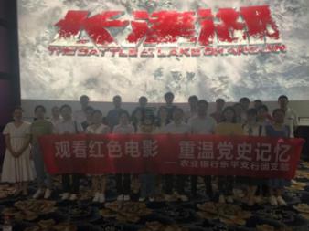为什么秦昭襄王一声叹息，范雎就预感国相做到头了？-读战国(65)